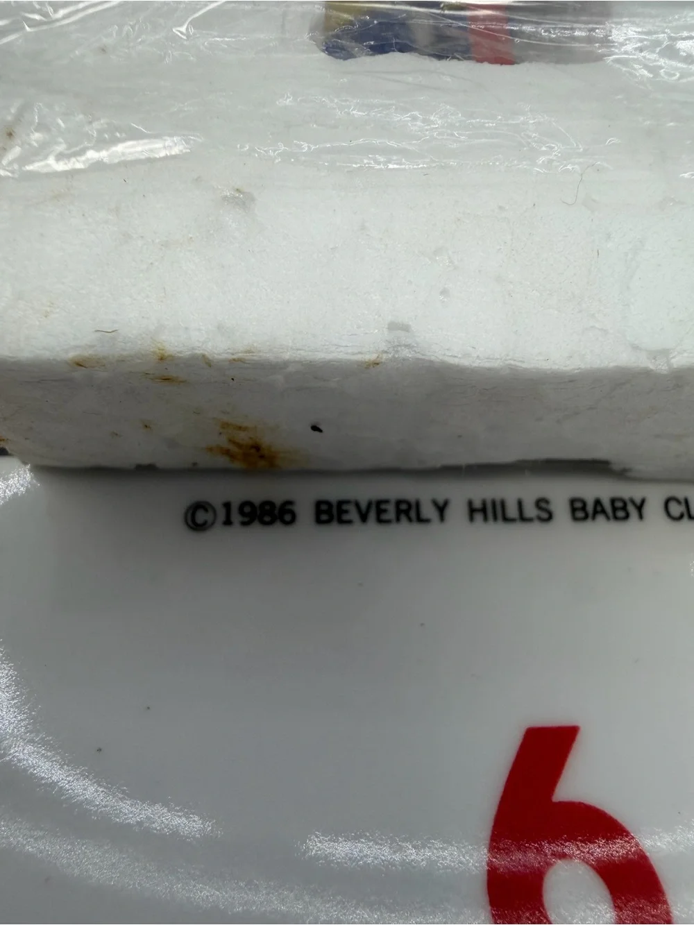 1986 Beverly Hills Baby Club Children’s Clock Himark Melamine Quartz Wall